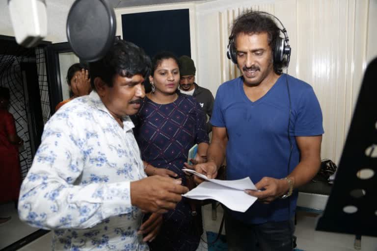 upendra-sing-a-song-in-new-film-husharu