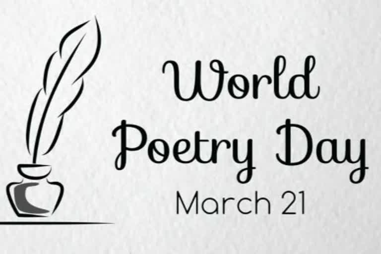 Special On World Poetry Day 2022