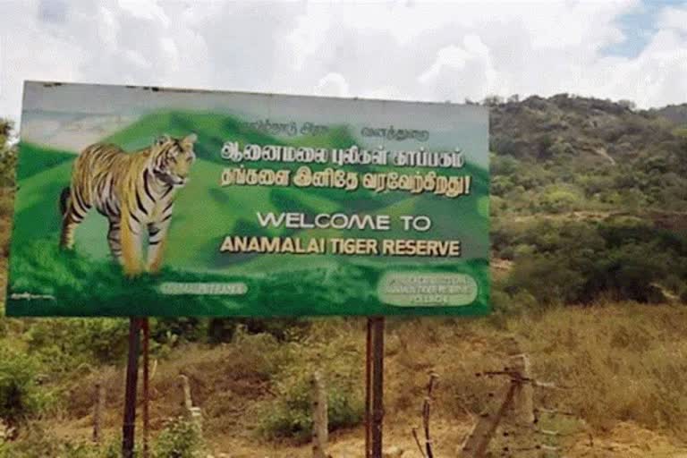anamalai-tiger-reserve-new-visitors-guidelines