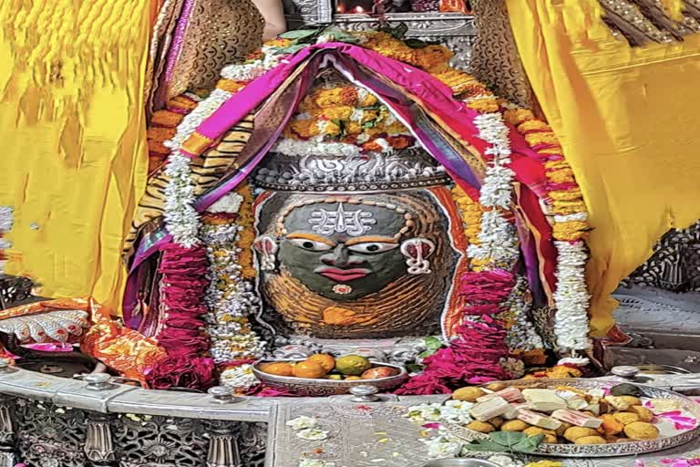 Ujjain Mahakaleshwar temple Baba Mahakal makeup on 21 March 2022