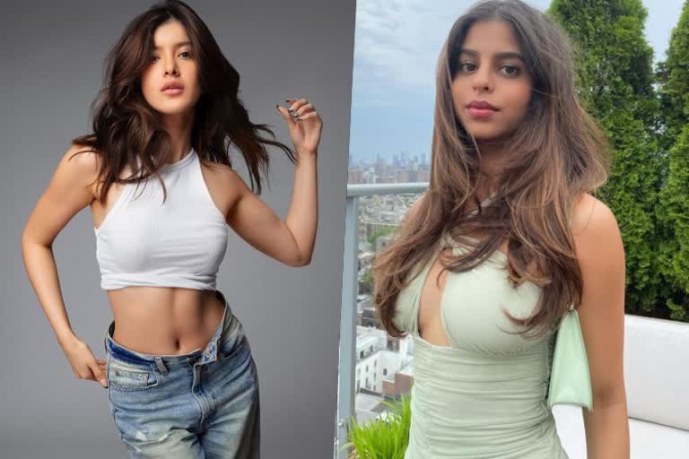 Suhana Khan Reacts To Shanaya Kapoor's Photos