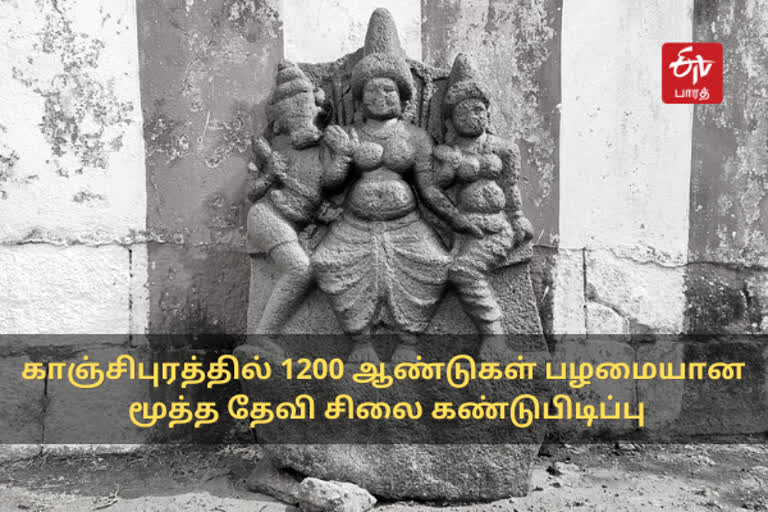 1200-year-old-nandivarma-pallava-ancestral-idol-found-at-kanchipuram