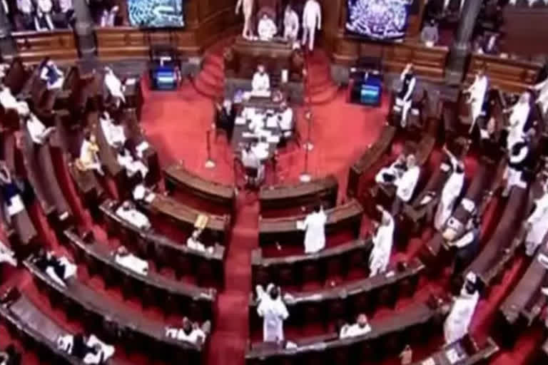 Rajya Sabha