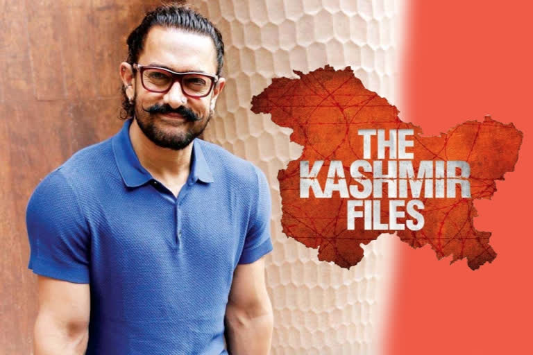 aamir khan on the kashmir files