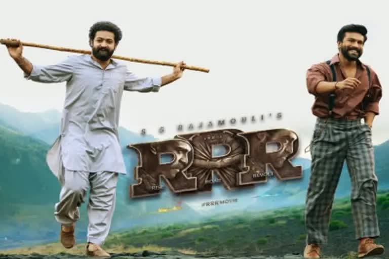 RRR Movie news