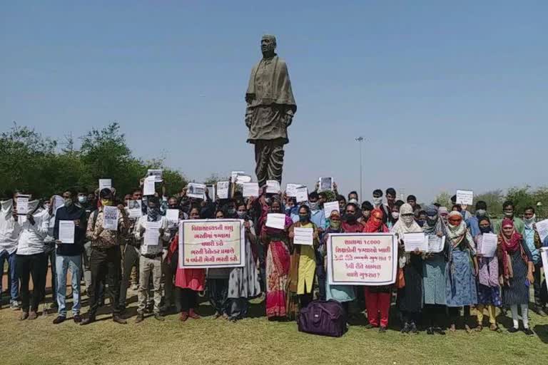 Appointment of Traveling Teachers : વિદ્યાસહાયક શિક્ષકો મજૂર નથી, વધારો નહીં થાય ત્યાં સુધી ગાંધીનગરમાં ધામા