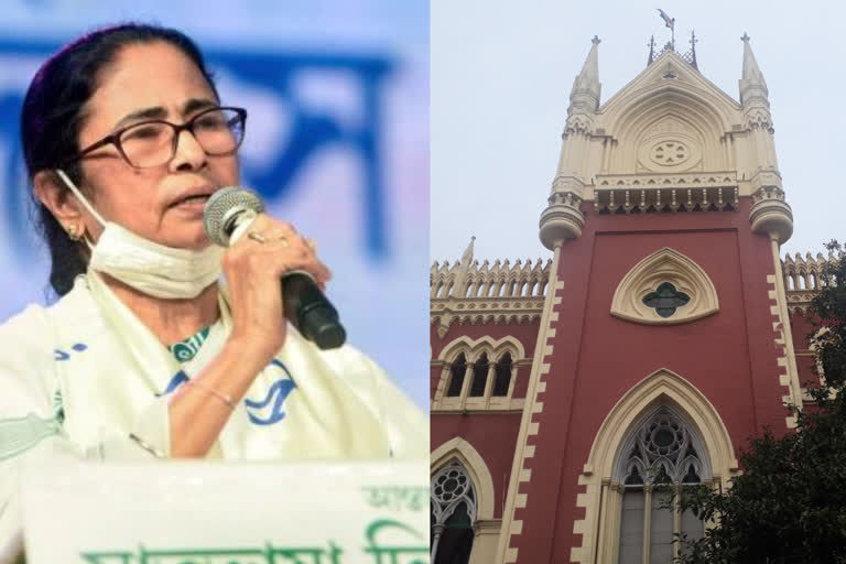 calcutta-hc-asks-centre-to-submit-affidavit-on-mamata-banerjee-flight-turbulence-case