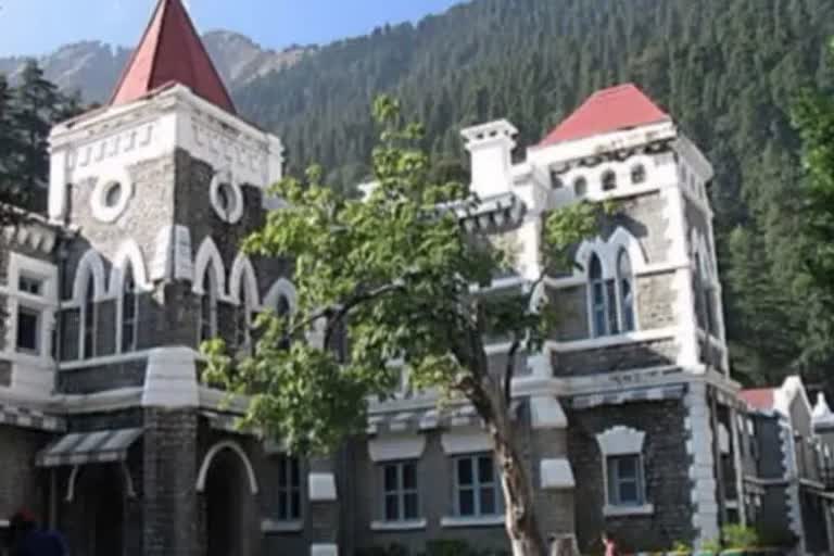 Nainital High Court