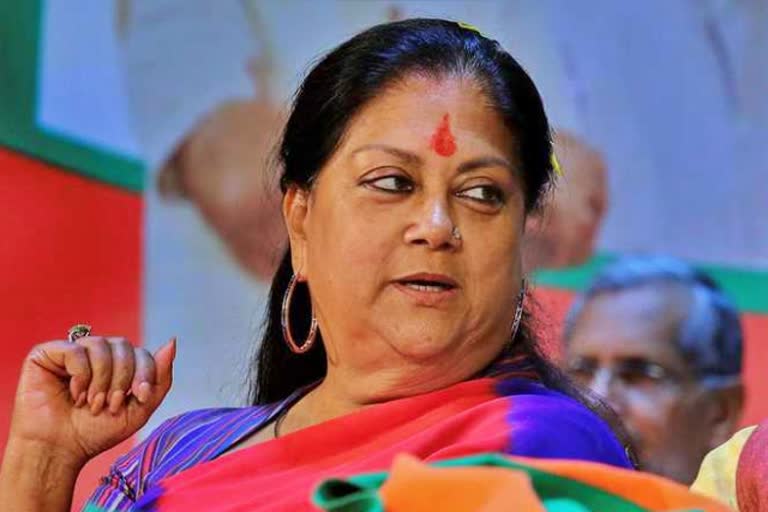 Vasundhara Raje on world poetry day