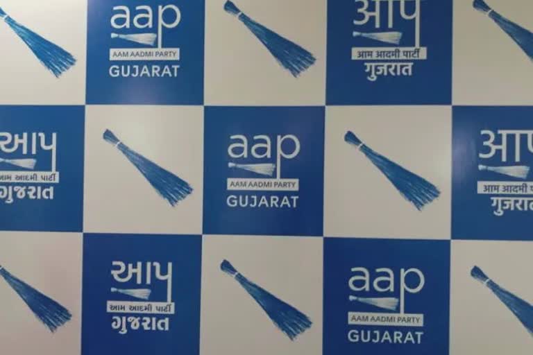 Gujarat Assembly Election 2022: AAPએ પંજાબ વિધાનસભા ચૂંટણી જીતાડનારા 'ચાણક્ય'ને બનાવ્યા ગુજરાતના પ્રભારી