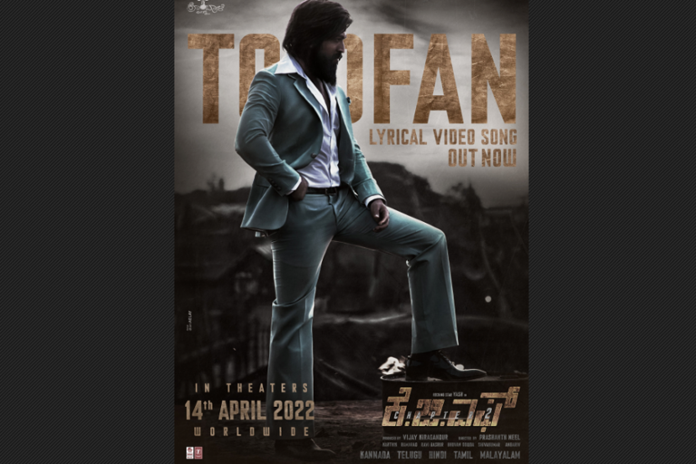 കെജിഎഫ് 2  യാഷ്  തൂഫാന്‍  toofan  kgf chapter 2  kgf  yash  sanjay dutt  prashanth neel