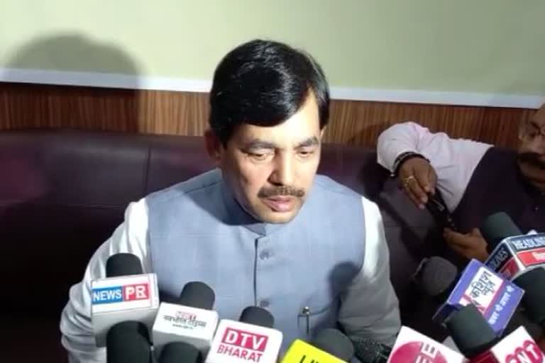 Shahnawaz Hussain On Bochaha Assembly By Election