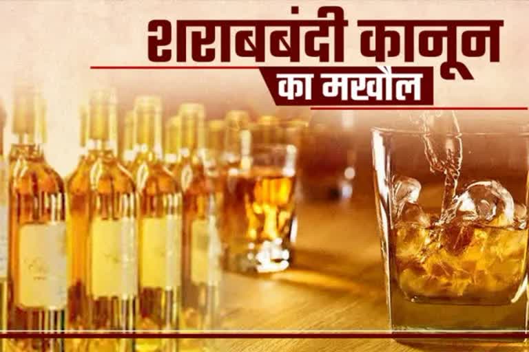 bihar poisonous liquor tragedy death toll increase