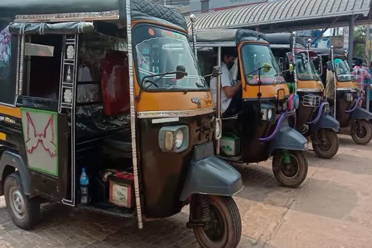 Auto taxi fares will go up in the state  Auto Taxi Fair increase  സംസ്ഥാനത്ത് ഓട്ടോ ടാക്സി നിരക്ക് കൂടും  ഓട്ടോ ടാക്സി നിരക്ക് കൂടും