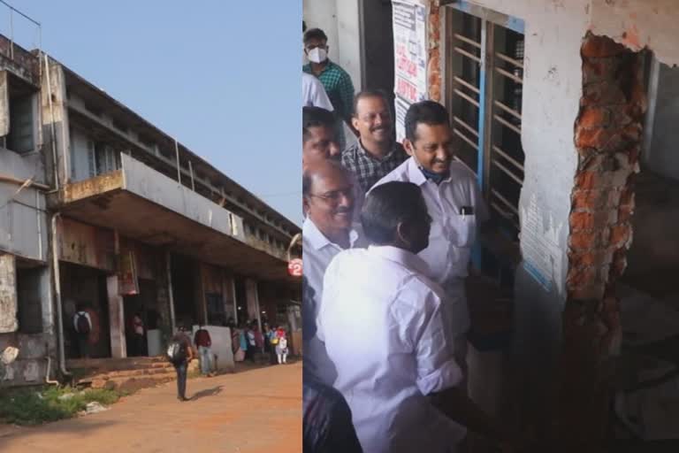 kottayam ksrtc bus stand renovation  ksrtc old building demolition  kottayam ksrtc  കോട്ടയം കെഎസ്ആർടിസി ബസ് സ്റ്റാൻഡ്