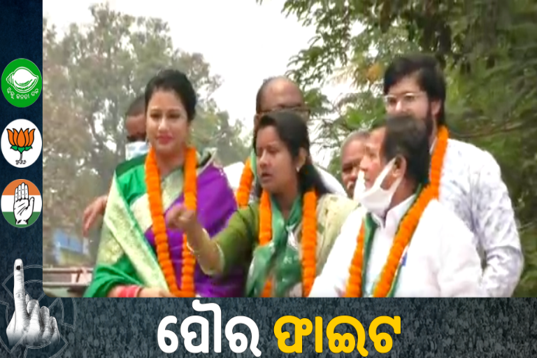 Municipal Polls: ବିଜେଡି ପାଇଁ ଫୁଲବାଣୀରେ ଓଲିଉଡ୍ ଷ୍ଟାର ପ୍ରଚାରକ