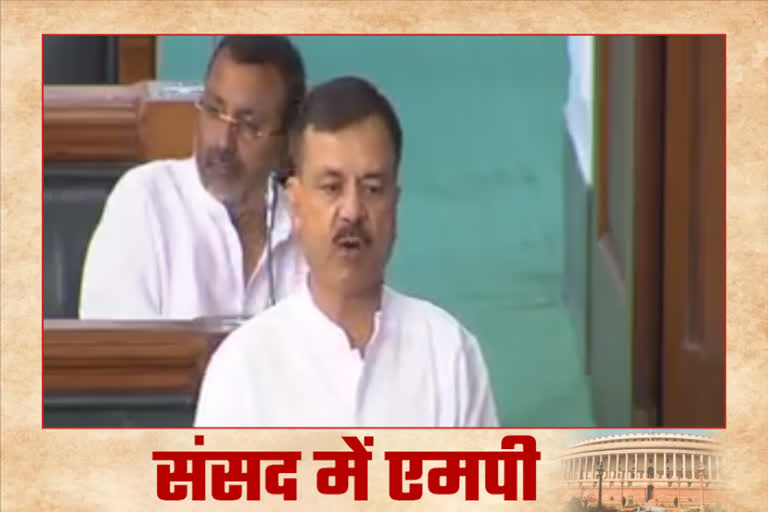 MP Uday Pratap put questions in Lok Sabha