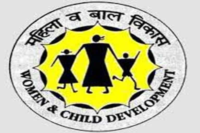 Women and Child Development employees on strike in MP