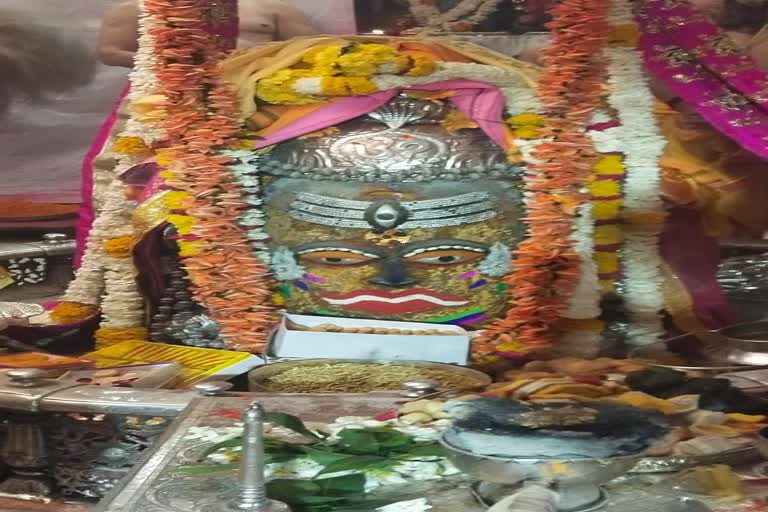 Ujjain Mahakaleshwar temple Baba Mahakal makeup on 22 March 2022 and Rang panchmi 2022