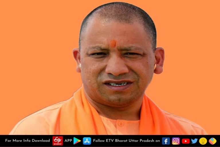 lucknow latest news  etv bharat up news  योगी आदित्यनाथ  विधान परिषद से दिया इस्तीफा  Yogi Adityanath resigns  resigns from the Legislative Council  कार्यवाहक मुख्यमंत्री योगी आदित्यनाथ  विधान परिषद सभापति  केंद्रीय गृह मंत्री अमित शाह