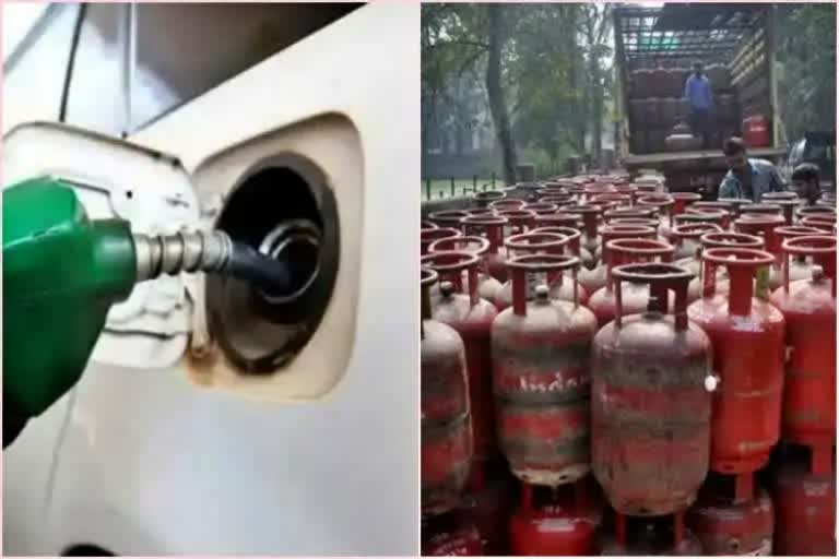 Petrol diesel and cylinder price hike