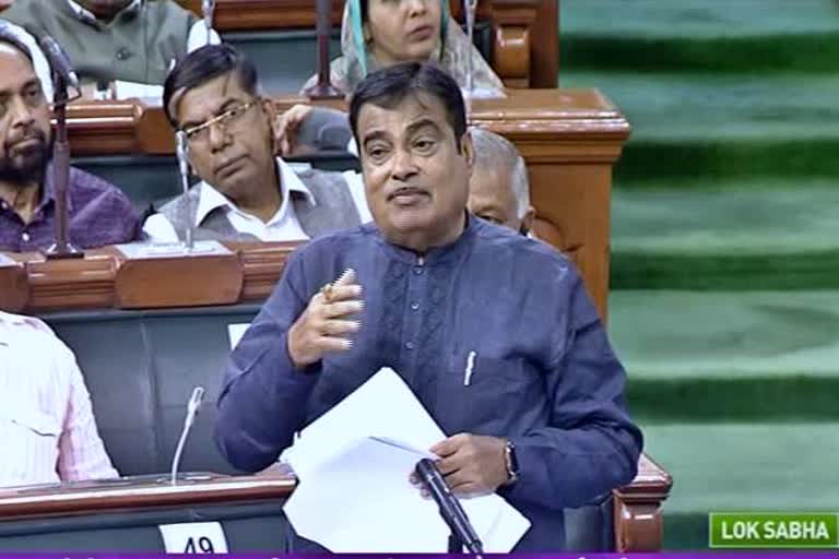 nitin gadkari in lok sabha