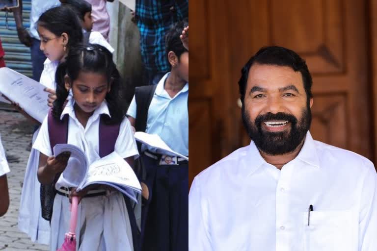 സംസ്ഥാനത്തെ സ്‌കൂളുകളില്‍ നാളെ മുതല്‍ വാര്‍ഷിക പരീക്ഷ  Annual examination in schools in the state from tomorrow  Annual examination for classes 1 to 9 from wednesday  ഒന്നു മുതല്‍ ഒമ്പത് ക്ലാസുകൾക്ക് വാര്‍ഷിക പരീക്ഷ നാളെ മുതല്‍  1 മുതൽ 9 ക്ലാസുകൾക്ക് വാർഷിക പരീക്ഷ ബുധനാഴ്‌ച  ഫിസിക്കൽ പരീക്ഷ ബുധനാഴ്‌ച  schoo physical exam from wednesday  കേരളം വാർഷിക പരീക്ഷ  വിദ്യാഭ്യാസ മന്ത്രി വി ശിവൻകുട്ടി  Education Minister V Sivankutty