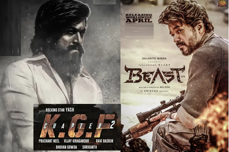 BEAST Vs KGF 2