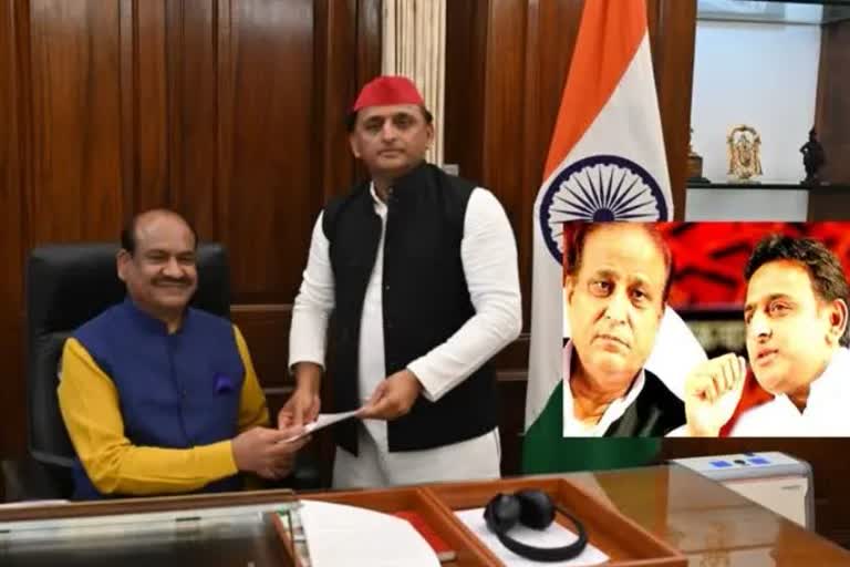 Akhilesh Yadav And Azam Khan Resigned From Lok Sabha: اکھلیش یادو اور اعظم خان نے لوک سبھا کی رکنیت سے استعفیٰ دیا