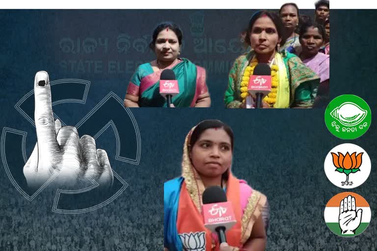 Municipal Election: ନବରଙ୍ଗପୁରରେ କମ୍ପୁଛି ପ୍ରଚାର ମଇଦାନ