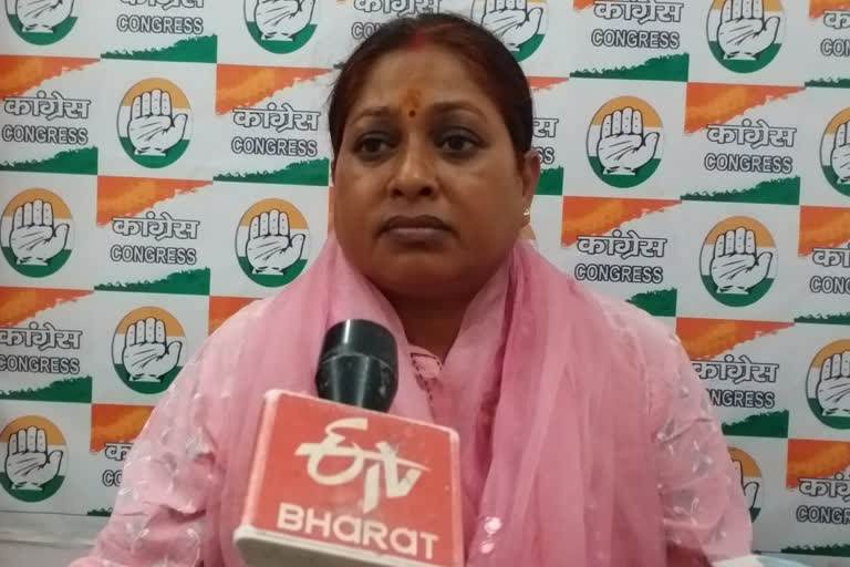 Congress MLA Pratima Kumari