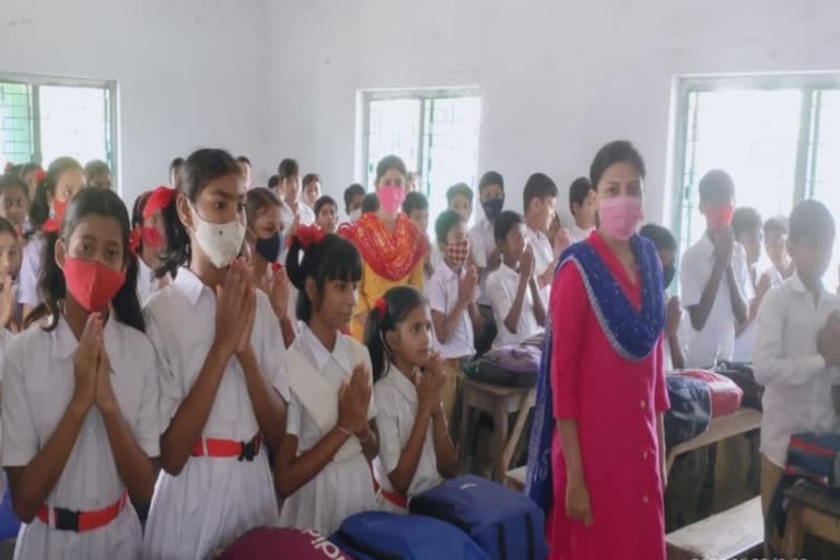 Biswa Bangla logo in School Uniform