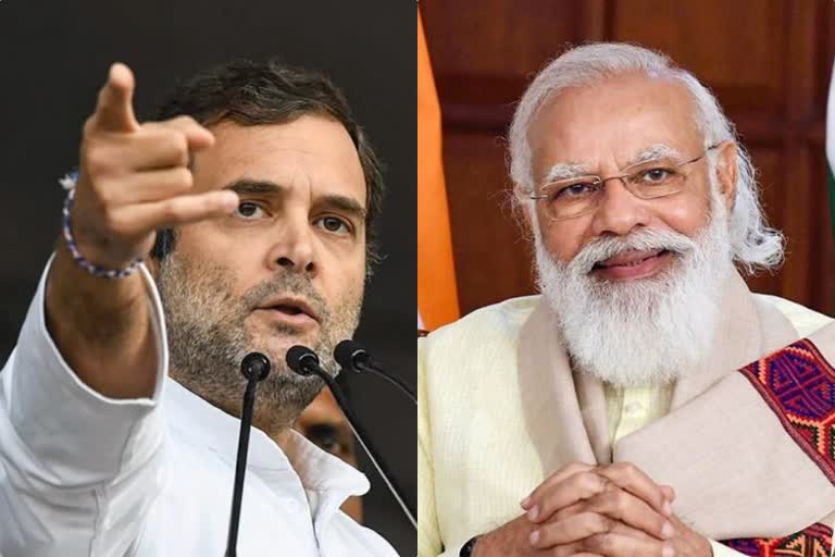 Rahul gandhi on fuel hike  Rahul Gandhi slams centre over hike in petrol price  Petrol Diesel price hike  Congress on petrol hike  ഇന്ധനവില വർധനവിൽ രാഹുൽ ഗാന്ധി  കേന്ദ്രസർക്കാരിനെതിരെ കോൺഗ്രസ് നേതാവ് രാഹുൽ ഗാന്ധി  ഇന്ധനവിലയിൽ കേന്ദ്രസർക്കാരിനെതിരെ രാഹുൽ ഗാന്ധി  ഡീസൽ പെട്രോൾ വിലവർധനവിൽ രാഹുൽ ഗാന്ധി