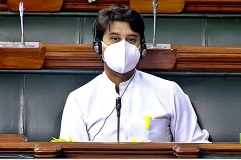 scindia in lok sabha