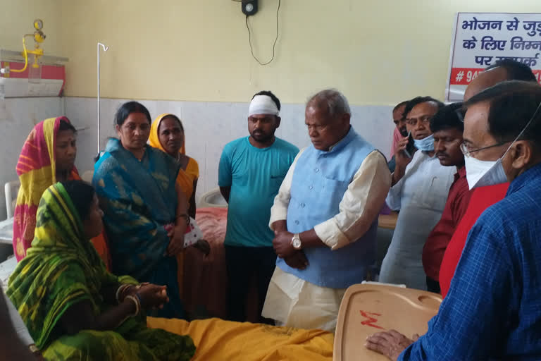 Jitan Ram Manjhi Visited Relatives Gaya