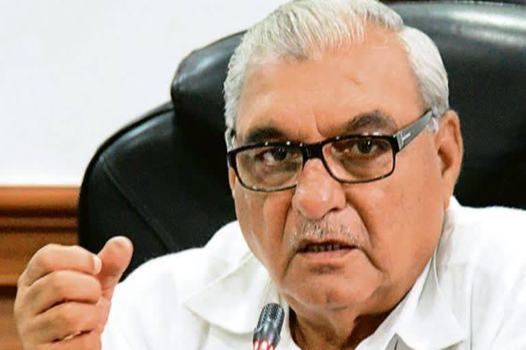 bhupinder singh hooda