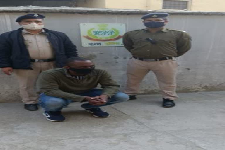 Kullu police caught heroin supplier from Delhi