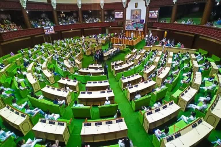 Proceedings on Rajasthan Vidhan Sabha