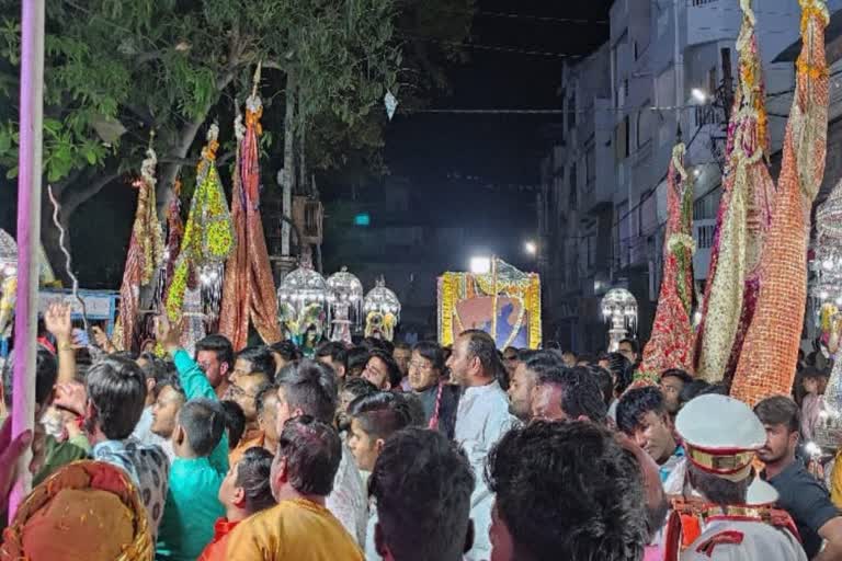 ujjain baba mahakal