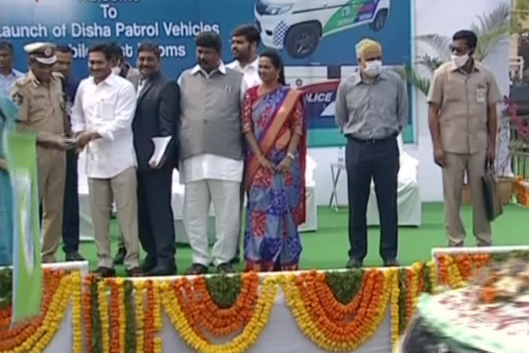 CM  Inaugurated Disha Vehicles