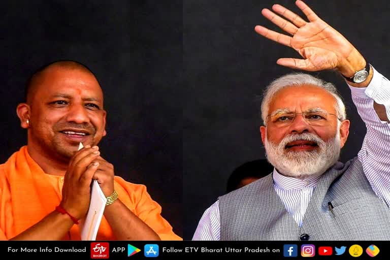 Shapath  Lucknow latest news  etv bharat up news  Yogi swearing in ceremony  Preparations for Yogi swearing in ceremony  योगी के शपथ ग्रहण समारोह  शपथ ग्रहण समारोह की तैयारियां  PM मोदी समेत 12 मुख्यमंत्री  12 CMs including PM Modi  इकाना स्टेडियम  योगी आदित्यनाथ  यूपी विधानसभा चुनाव  योगी आदित्यनाथ की ताजपोशी  प्रधानमंत्री नरेंद्र मोदी  केंद्रीय रक्षामंत्री राजनाथ सिंह  केंद्रीय गृहमंत्री अमित शाह