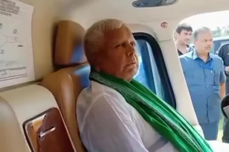 lalu yadav