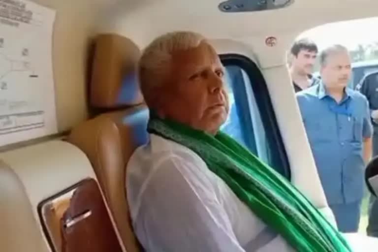 lalu yadav shift aiims to rims