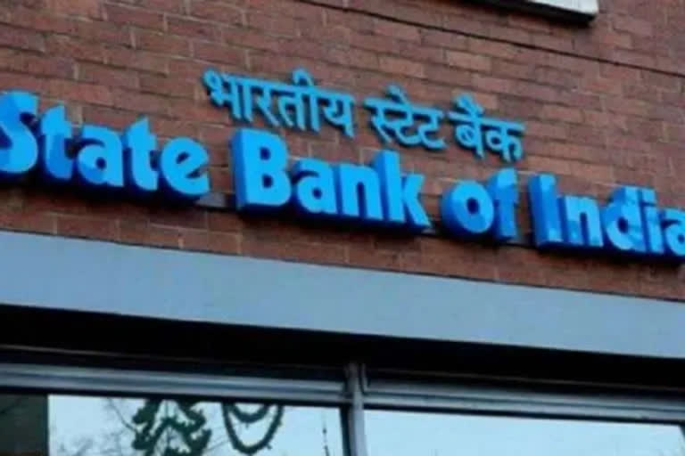 sbi strike