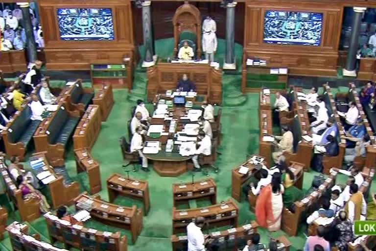 lok sabha proceedings