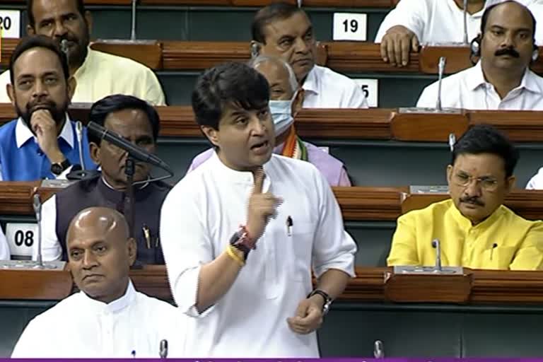 jyotiraditya scindia reply in lok sabha