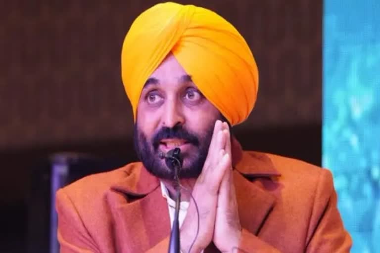 Punjab CM Bhagwant Mann launched anti corruption helpline number