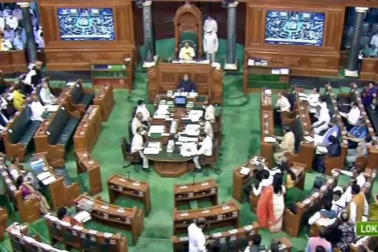 Parliament Budget Session : લોકસભામાં વિપક્ષના સભ્યોએ મોંઘવારીનો મુદ્દો ઉઠાવ્યો