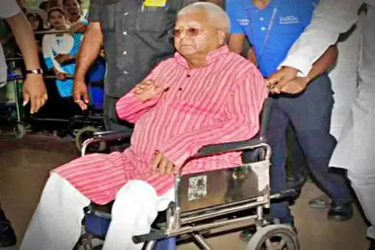 Lalu Prasad Yadav discharged by AIIMS Delhi after 6-hr observation, later re-admits him