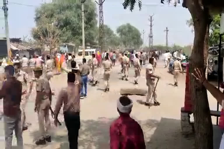 clash between police and villagers